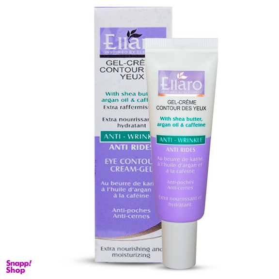 کرم دور چشم الارو (Ellaro) مدل Anti Wrinkle حجم 20 میلی‌ لیتر