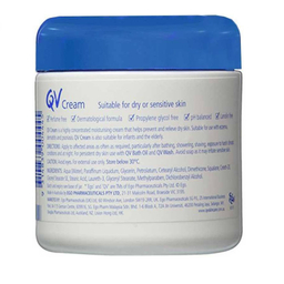 کرم مرطوب کننده کیووی (QV) حجم 250 میلی‌ لیتر