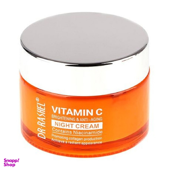 کرم ضد لک دکتر راشل مدل Vitamin C حجم 50 میلی لیتر