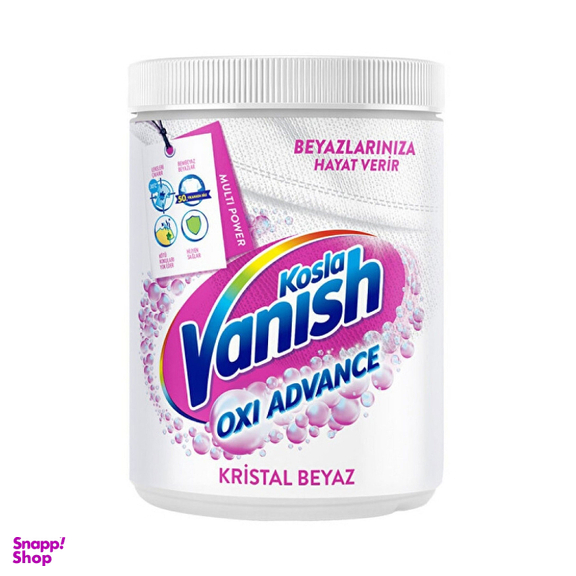 پودر لکه بر ونیش مدل Oxi Advance وزن 400 گرم