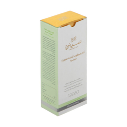 کرم مرطوب کننده سینره (Cinere) مدل Oil Skin حجم 65 میلی‌ لیتر