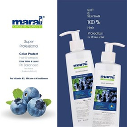 شامپو مو رنگ مو مارال (Maral) مدل بلو بری حجم 200 میلی‌ لیتر رنگ بنفش