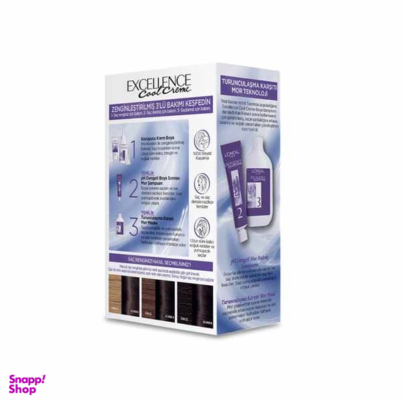 کیت رنگ مو لورآل (Loreal) مدل Excellence شماره 8.11 حجم رنگ دودی نسکافه ای 48 میلی لیتر