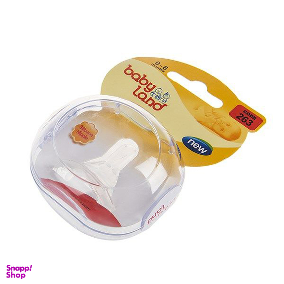 سرشیشه بی بی لند (Baby Land) مدل 263 سایز 1