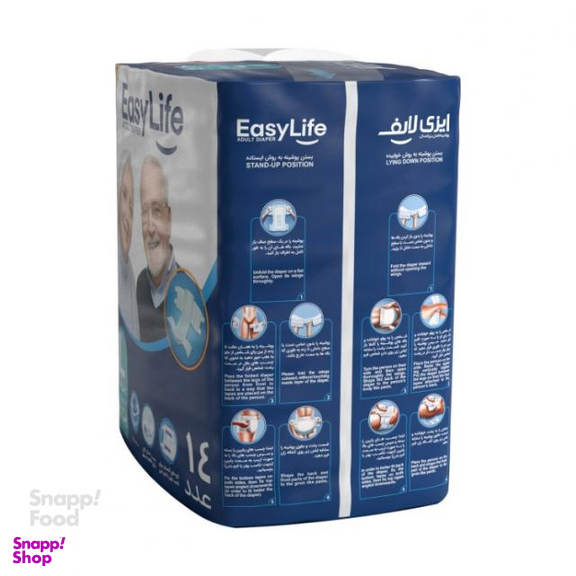 پوشک بزرگسال ایزی لایف (Easy life) سایز L بسته 14 عددی