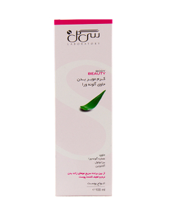 کرم موبر سی گل (Seagull) مدل Body Beauty حجم 100 میلی‌ لیتر