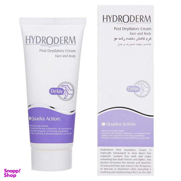 کرم کاهش دهنده رشد مو هیدرودرم (Hydroderm) حجم 40 میلی‌ لیتر