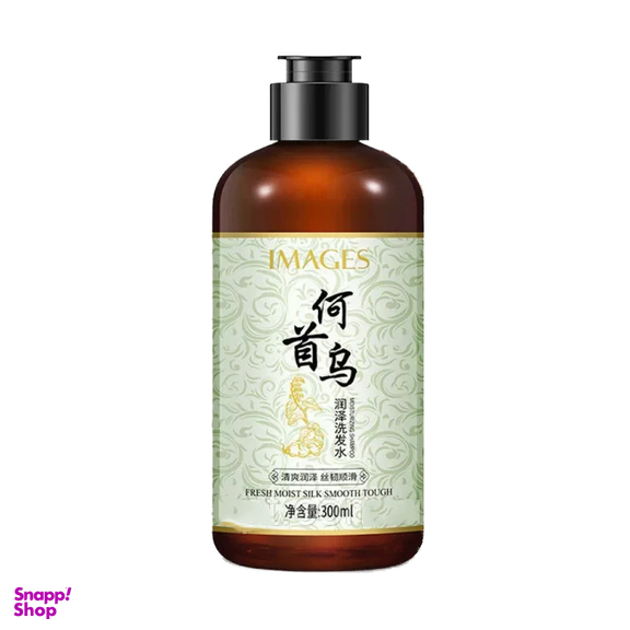 شامپو تقویت کننده و ضد ریزش مو ایمجز مدل natural organic حجم 300 میلی لیتر