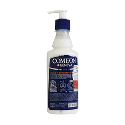 لوسیون کرمی مرطوب کننده مردانه کامان (Comeon) مدل Hyaluronic حجم 400 میلی‌ لیتر