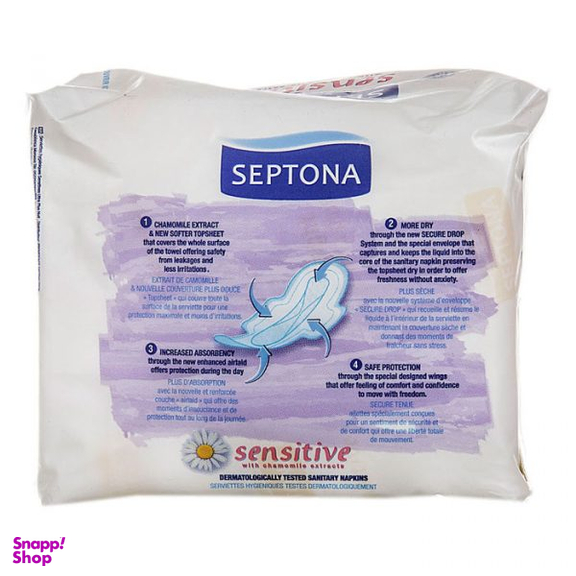 نوار بهداشتی سپتونا (Septona) مدل Night Sensitive بسته 8 عددی