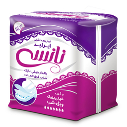 نوار بهداشتی نانسی (Nancy) مدل Air laid بسته 10 عددی مجموعه 4 عددی