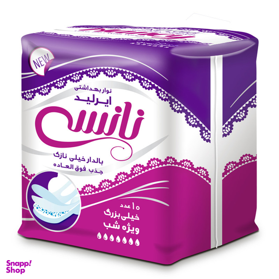 نوار بهداشتی نانسی (Nancy) مدل Air laid بسته 10 عددی مجموعه 4 عددی