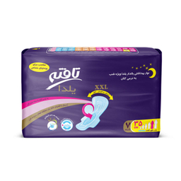 نوار بهداشتی تافته (Tafteh) مدل یلدا بسته 7 عددی مجموعه 8 عددی