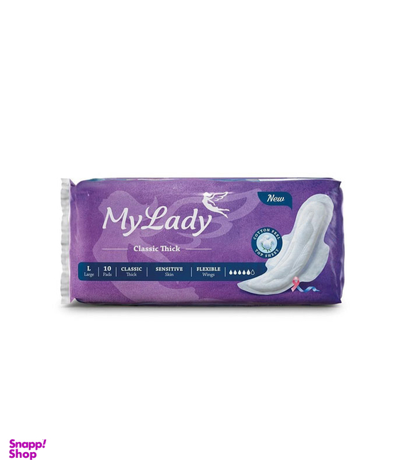 نوار بهداشتی مای لیدی (My Lady) Classic Purple بسته 4 عددی