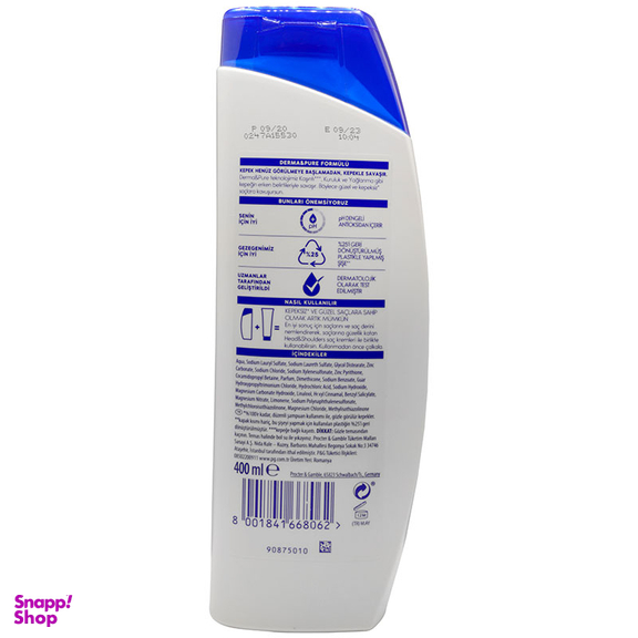 شامپو مو حجم دهنده هد اند شولدرز مدل Olarak حجم 400 میلی لیتر