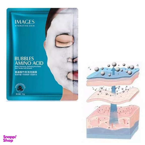 ماسک صورت ایمجز مدل Bamboo وزن 25 گرم