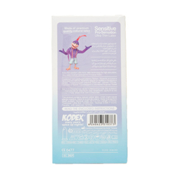 کاندوم ناچ کدکس (Nach Kodex) مدل Sensitive بسته 12 عددی
