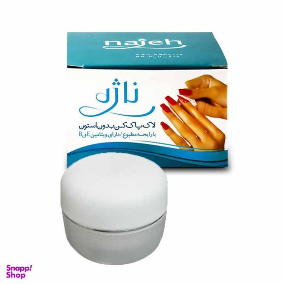 پد لاک پاک کن ناژه (Najeh) بسته 30 عددی