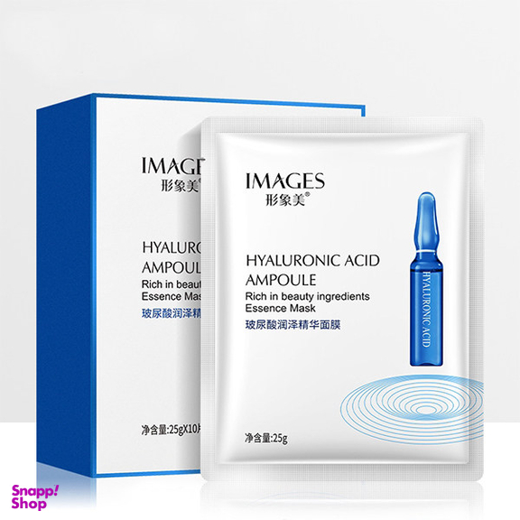 ماسک ورقه ای ایمجز مدل Hyaluronic Acid Ampoule وزن 25 گرم