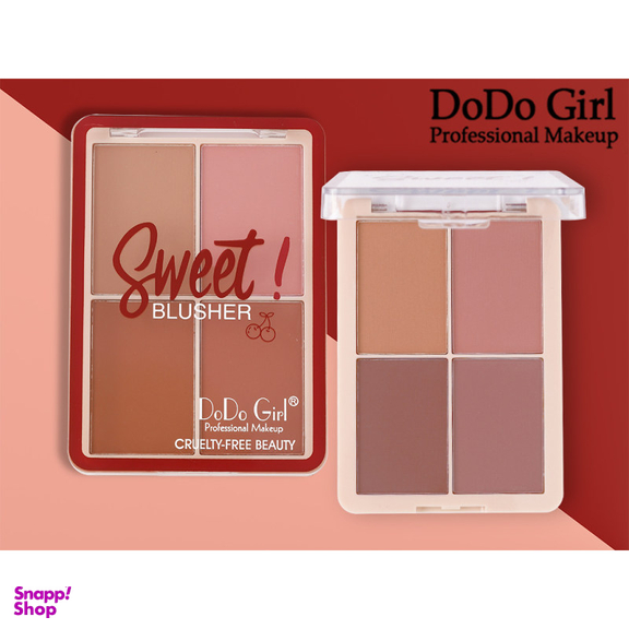 پالت رژگونه دودو گرل مدل Sweet شماره 2