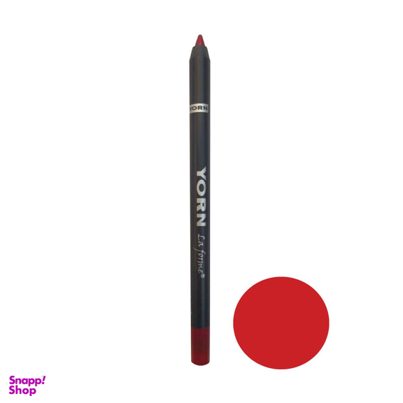مداد لب یورن (Yorn) مدل Lafarme