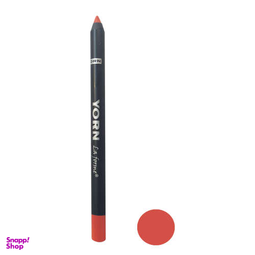 مداد لب یورن (Yorn) مدل Lafarme
