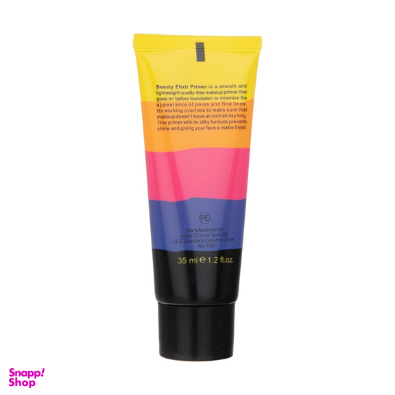 پرایمر کالیستا (Calista) مدل Beauty Elixir حجم 35 میلی لیتر
