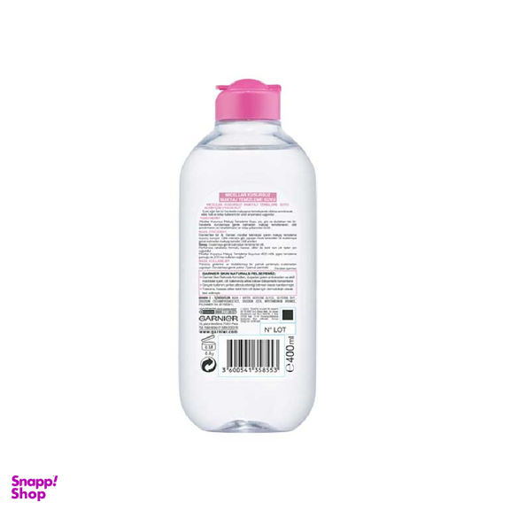 میسلار واتر گارنیه مناسب پوست های نرمال و حساس حجم 400 میلی‌ لیتر