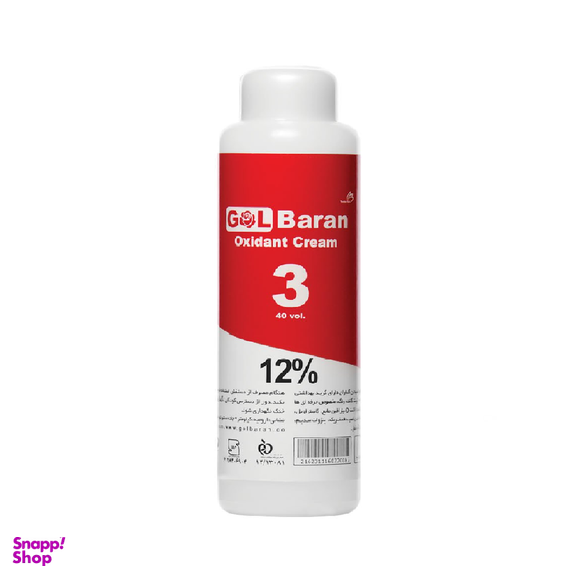 اکسیدان 12% گلباران (Gol Baran) حجم 180 میلی لیتر