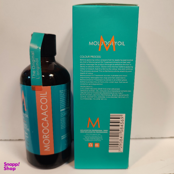 روغن مو مولوجی مدل آرگان حجم 100 میلی لیتر
