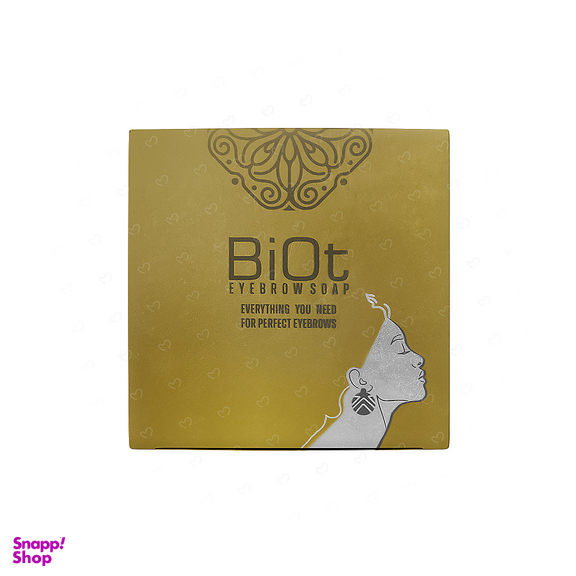 صابون لیفت ابرو بیوت (Biot) وزن 30 گرم