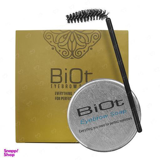 صابون لیفت ابرو بیوت (Biot) وزن 30 گرم