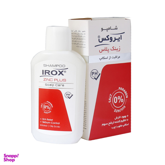 شامپو مو آیروکس مدل Zinc Plus حجم 200 میلی لیتر