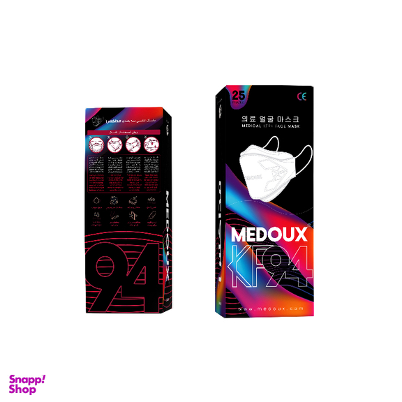 ماسک تنفسی مداکس (Medoux) مدل سه لایه کد RD01 بسته 25 عددی