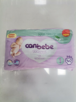 پوشک بچه جان به به کد J01 سایز یک بسته 40 عددی