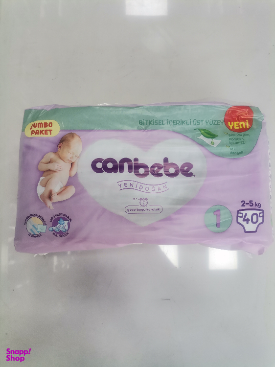 پوشک بچه جان به به کد J01 سایز یک بسته 40 عددی