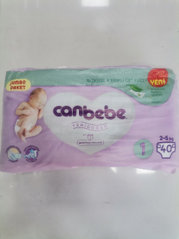 پوشک بچه جان به به کد J01 سایز یک بسته 40 عددی