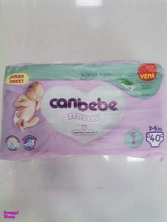 پوشک بچه جان به به کد J01 سایز یک بسته 40 عددی