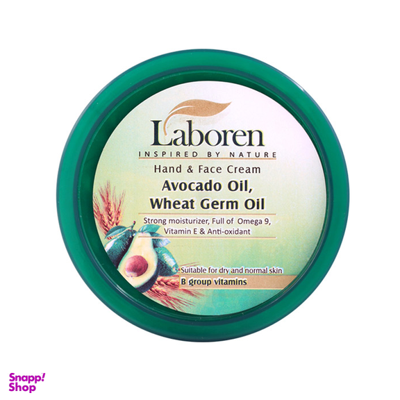 کرم دست و صورت لابورن (Laboren) مدل Avacado حجم 150 میلی‌ لیتر