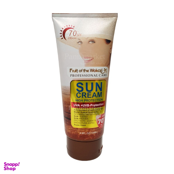 کرم ضدآفتاب ووکالی مدل 70spf حجم 130 میلی لیتر