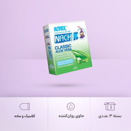 کاندوم تاخیری ناچ کدکس (Nach Kodex) کدNarges 124 بسته 3 عددی