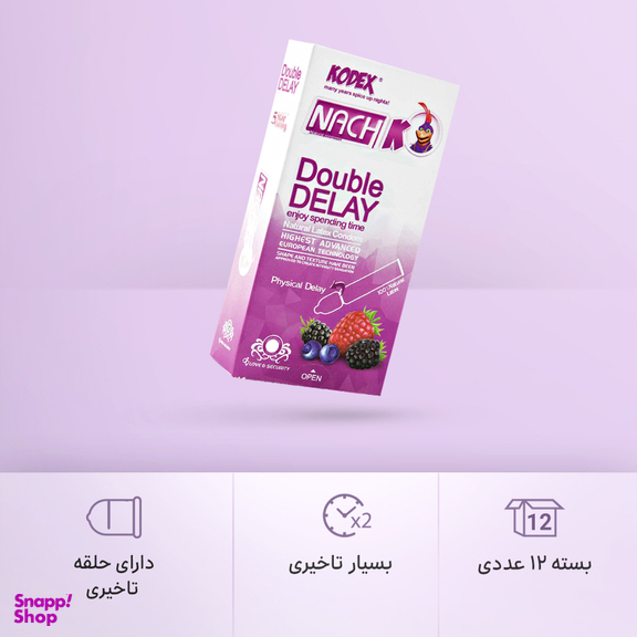 کاندوم تاخیری ناچ کدکس مدل Double Delay بسته 10 عددی