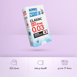 کاندوم ناچ کدکس مدل 3 میکرون بسته 10 عددی