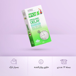 کاندوم ناچ کدکس مدل Prolong Delay بسته 12 عددی