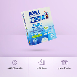 کاندوم ناچ کدکس (Nach Kodex) مدل Zero Invisible بسته 3 عددی