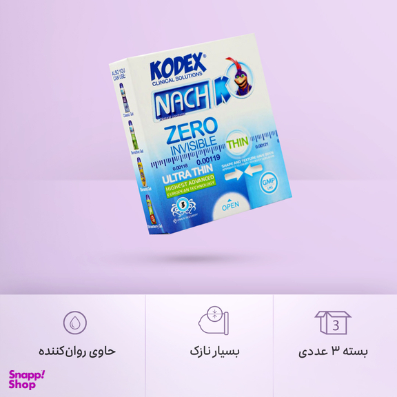 کاندوم ناچ کدکس (Nach Kodex) مدل Zero Invisible بسته 3 عددی