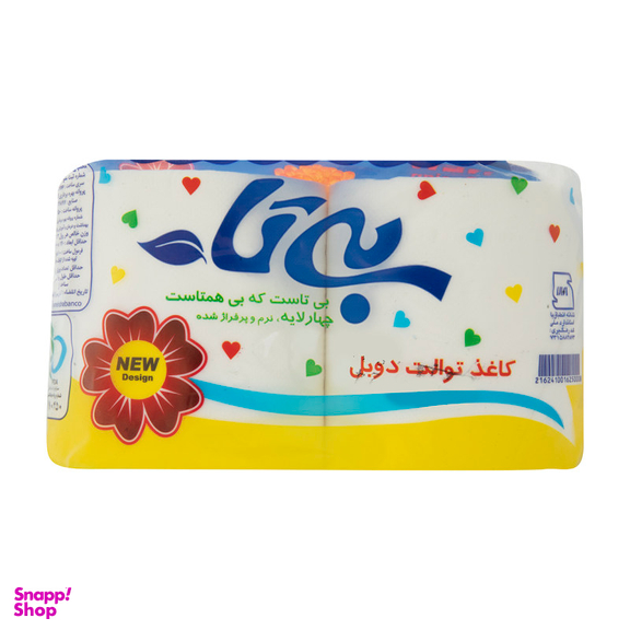 دستمال توالت بی تا (Bita) بسته 2 عددی