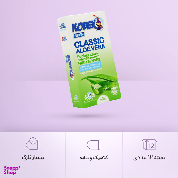 کاندوم ناچ کدکس مدل آلوئه ورا بسته 12 عددی