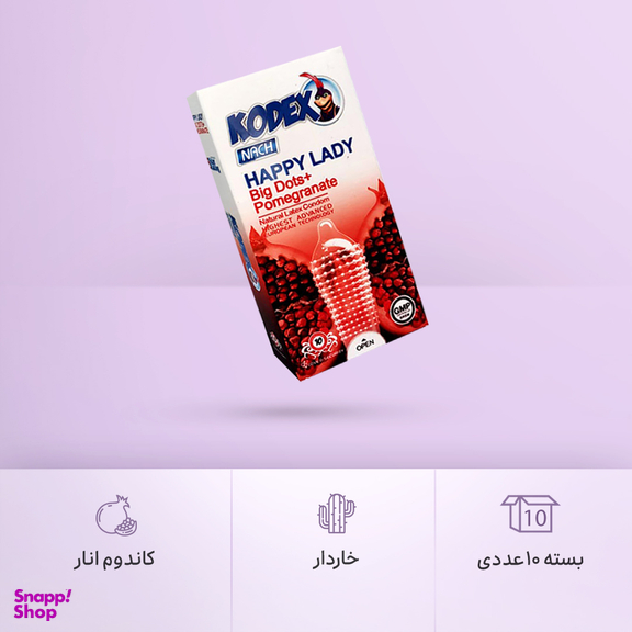 کاندوم ناچ کدکس مدل Happy Lady بسته 10 عددی