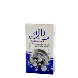 دستمال جذب رنگ لباس ناژه بسته 10 عددی